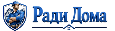 Строительство пристроек и малых строений под ключ в Ревде 2026